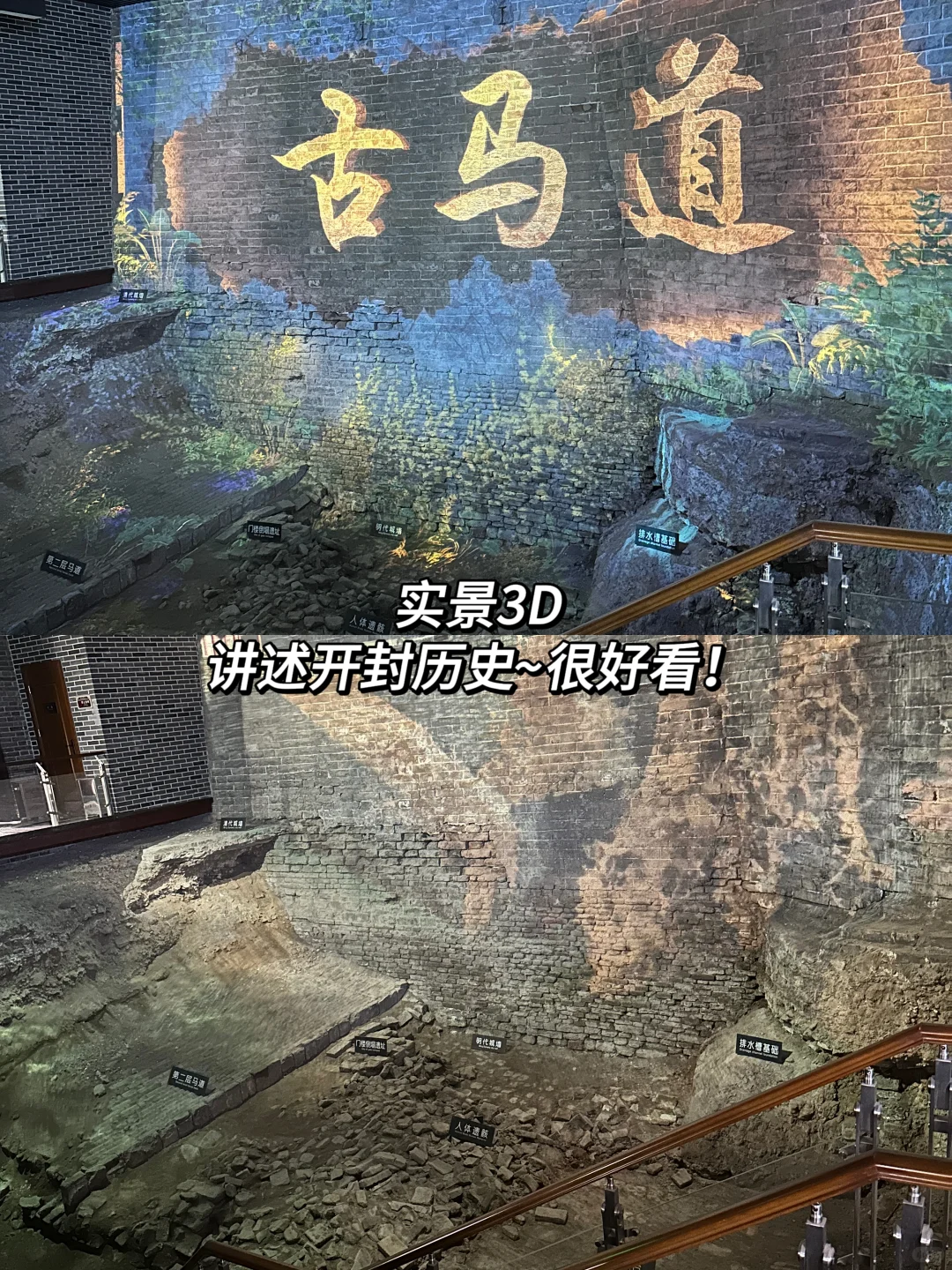 开封📍太容易错过的宝藏景区！