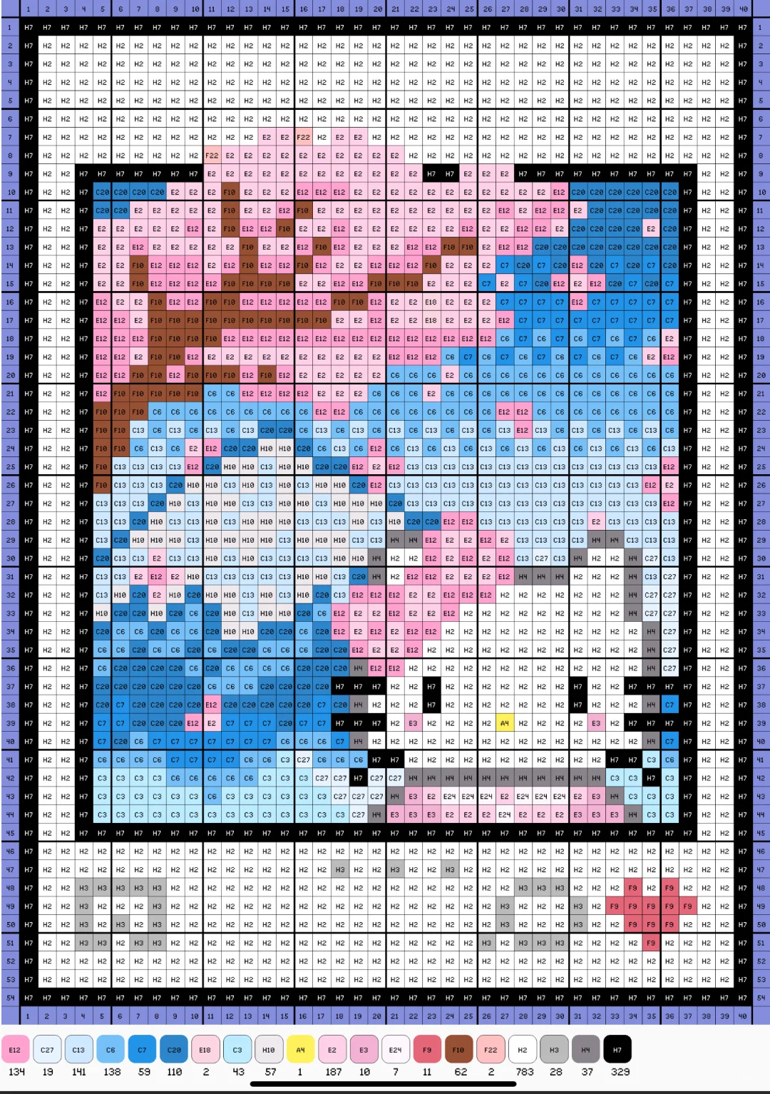 🌏第16站 | 日本富士山~