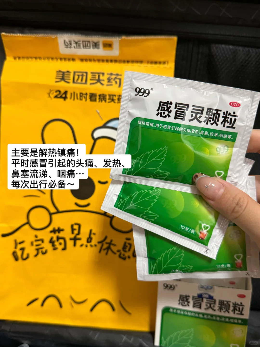 淡季的普吉岛真的美疯了。。。(攻略版)