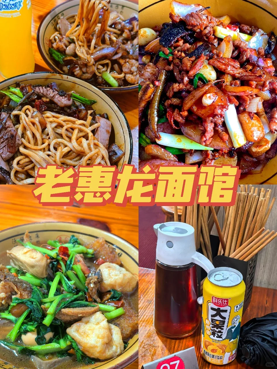 假期安吉必打卡景点✔️