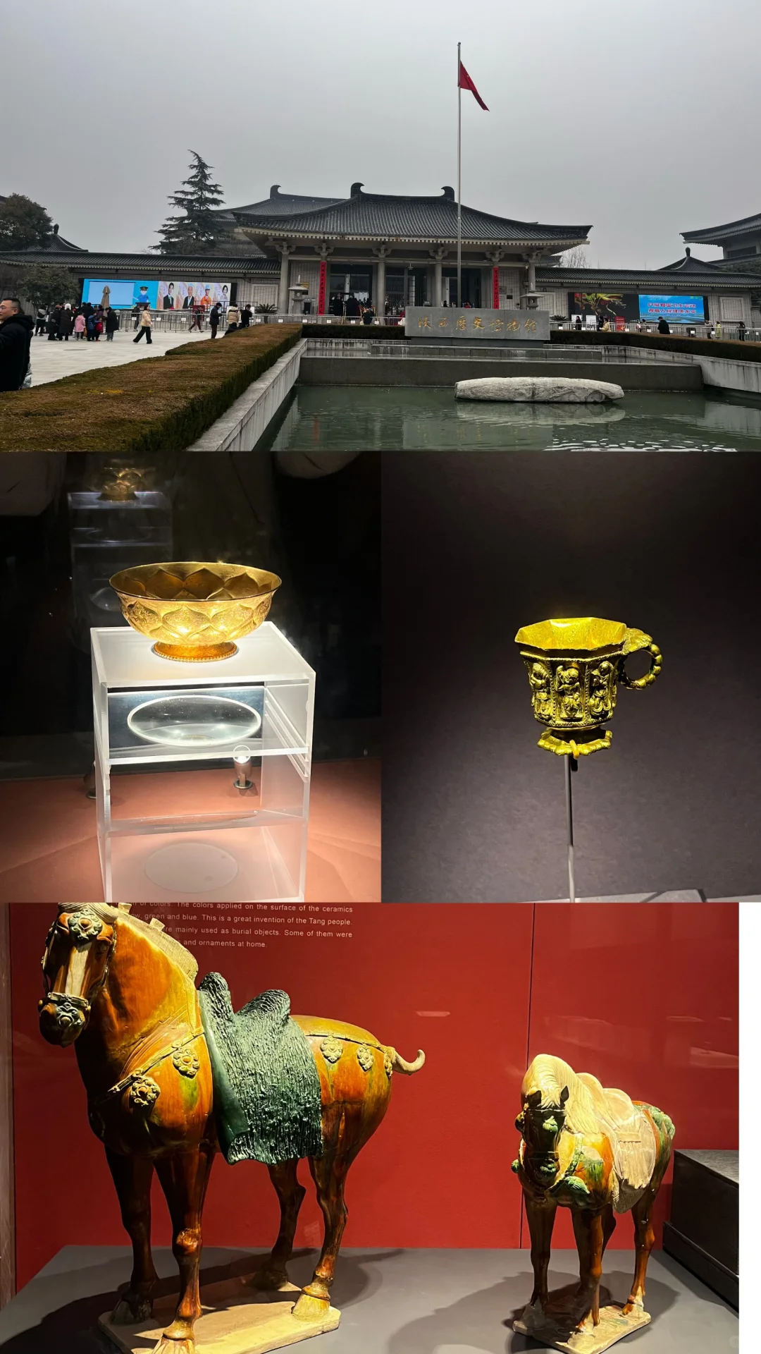 西安三天两夜 | 保姆级旅游攻略，不绕路！