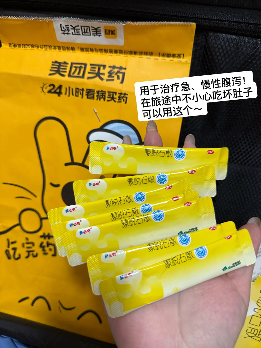 淡季的普吉岛真的美疯了。。。(攻略版)