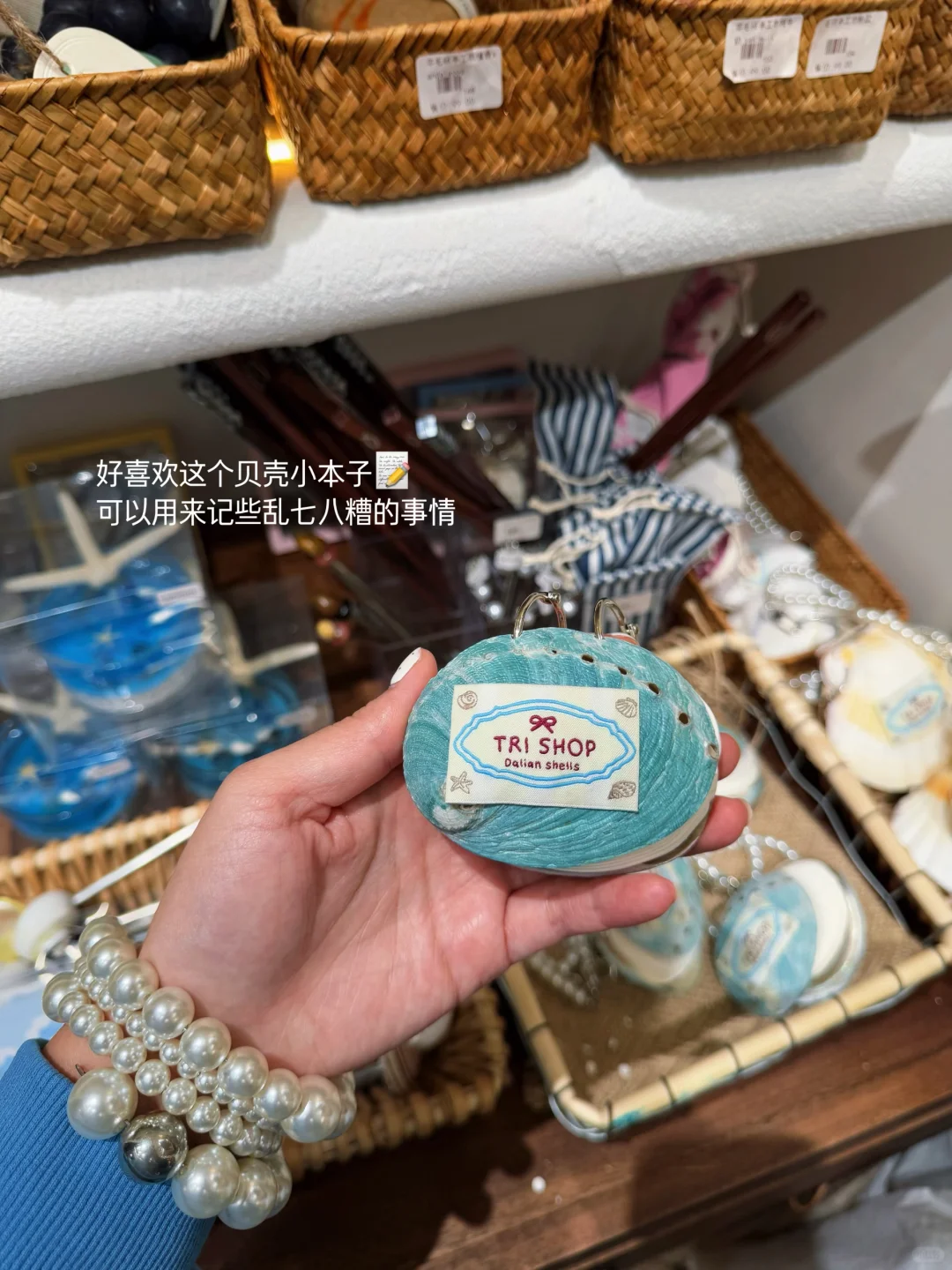 :🌊在大连 淡人48h旅游攻略(附详细路线时间