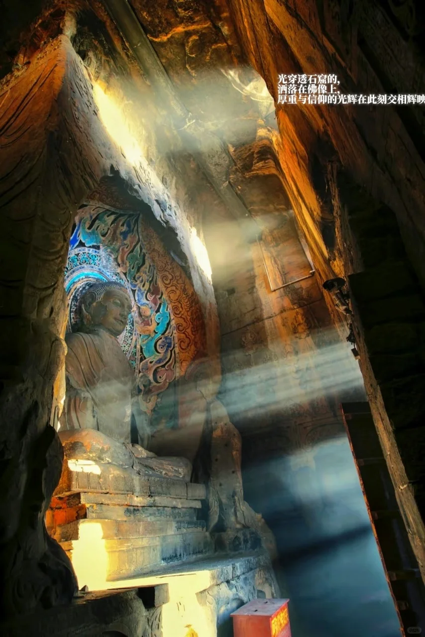 邯郸不可错过的宝藏景点！响堂山石窟👍