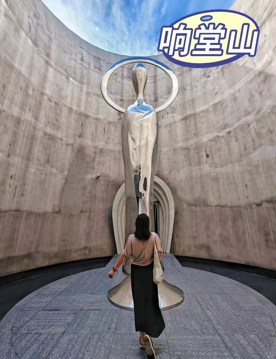 邯郸3天2夜！神仙玩法被我挖到了🔥