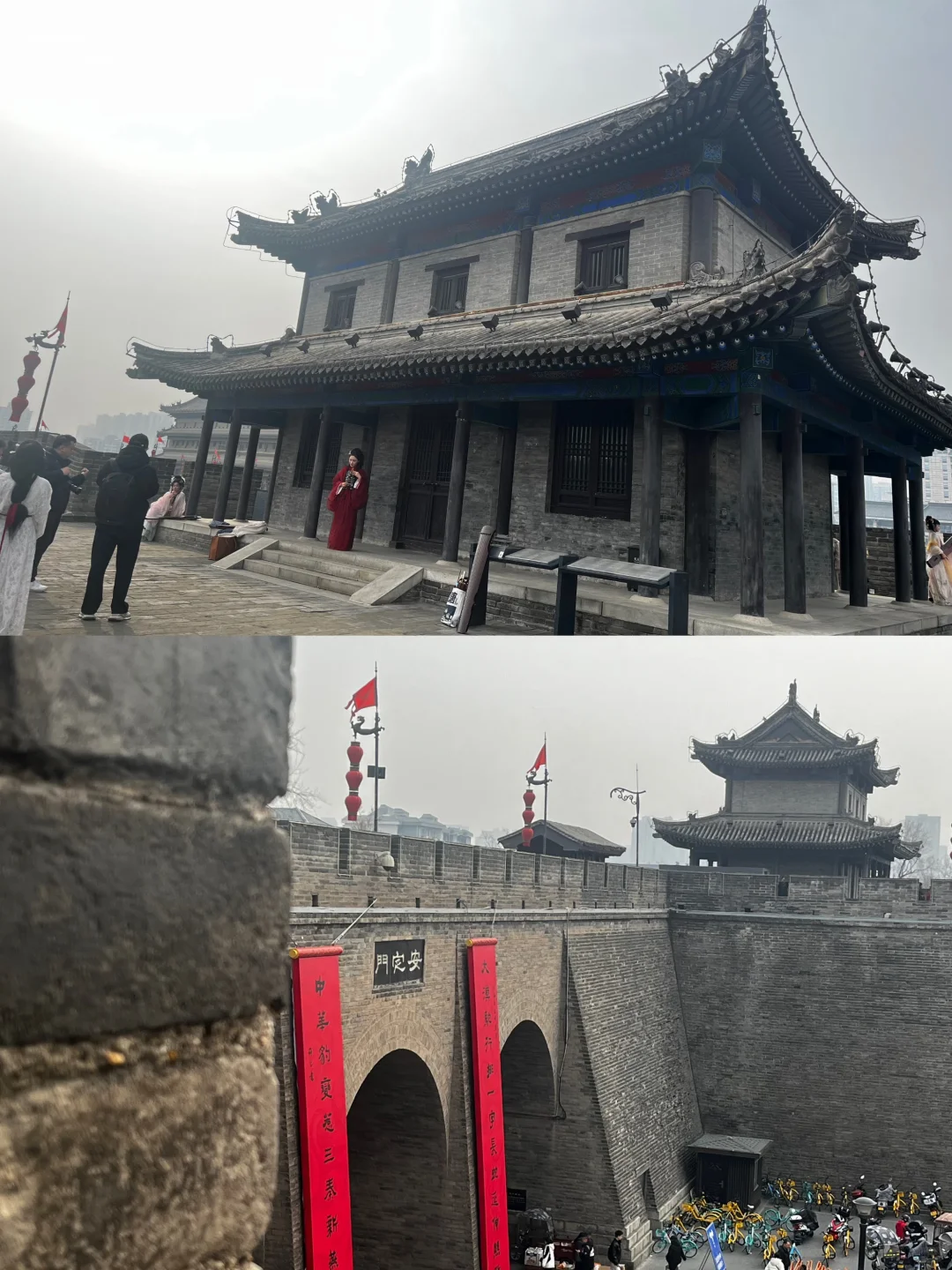 西安三天两夜 | 保姆级旅游攻略，不绕路！