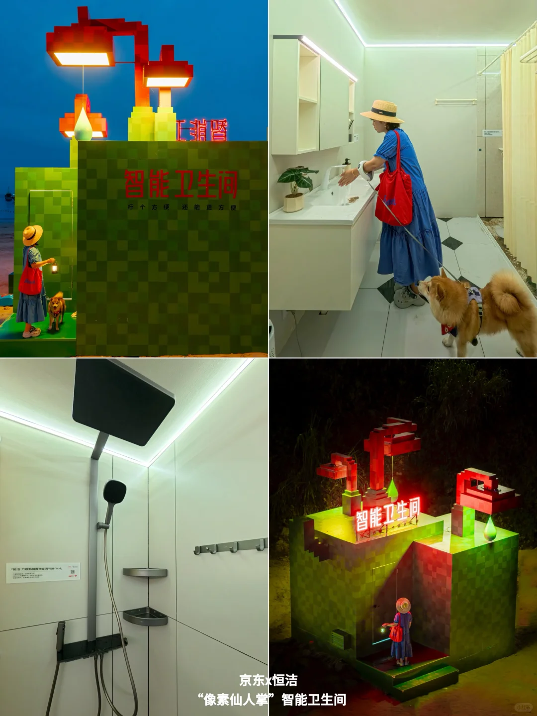 真是浙江‼️有山有海的城市太浪漫了💕