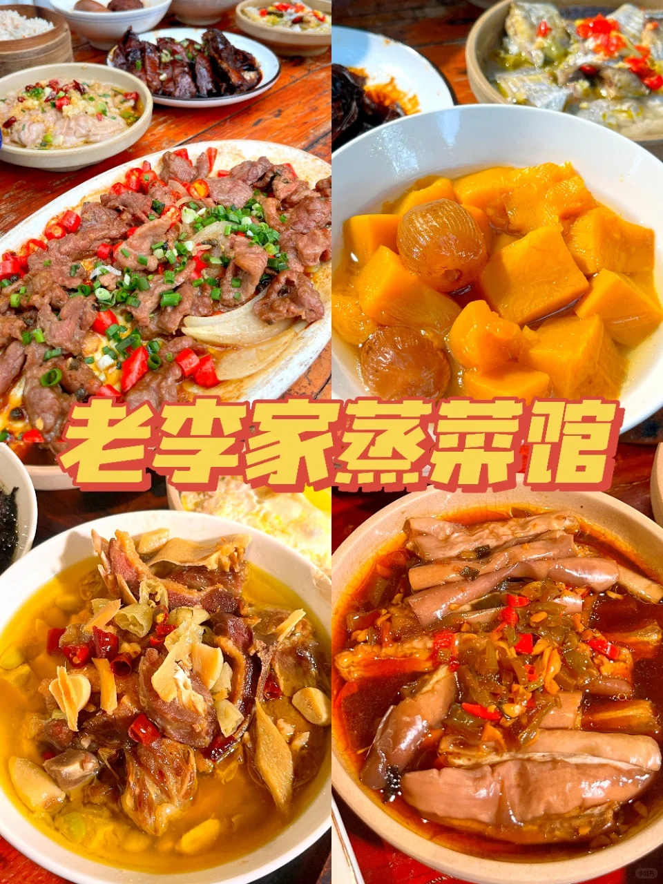 假期安吉必打卡景点✔️