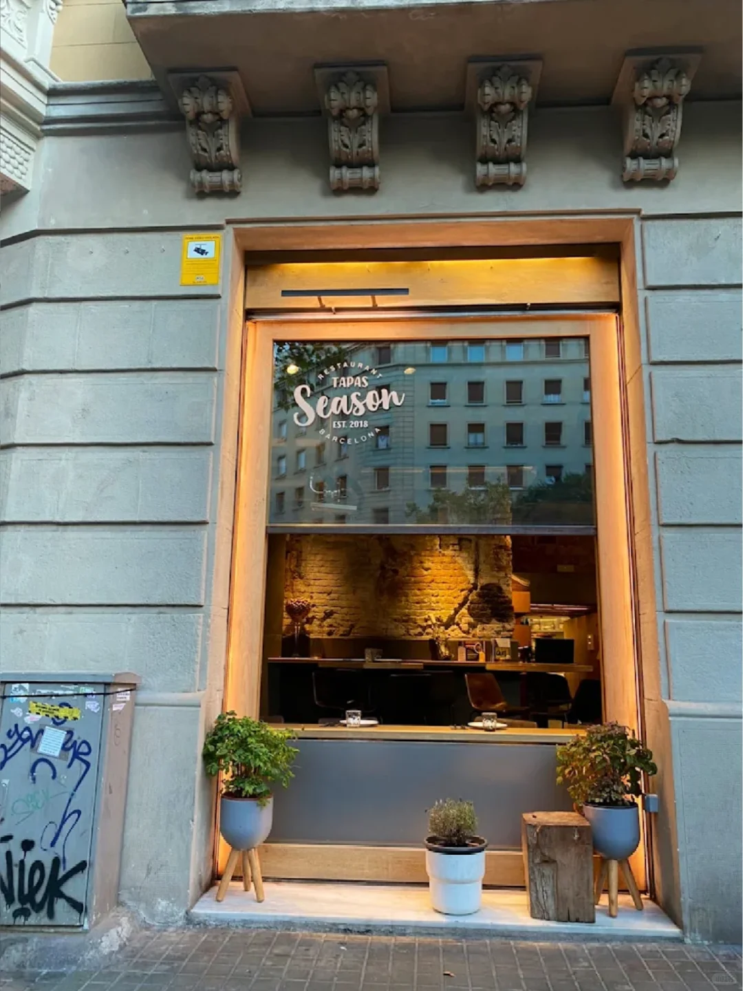 巴塞罗那，文艺青年的治愈之旅