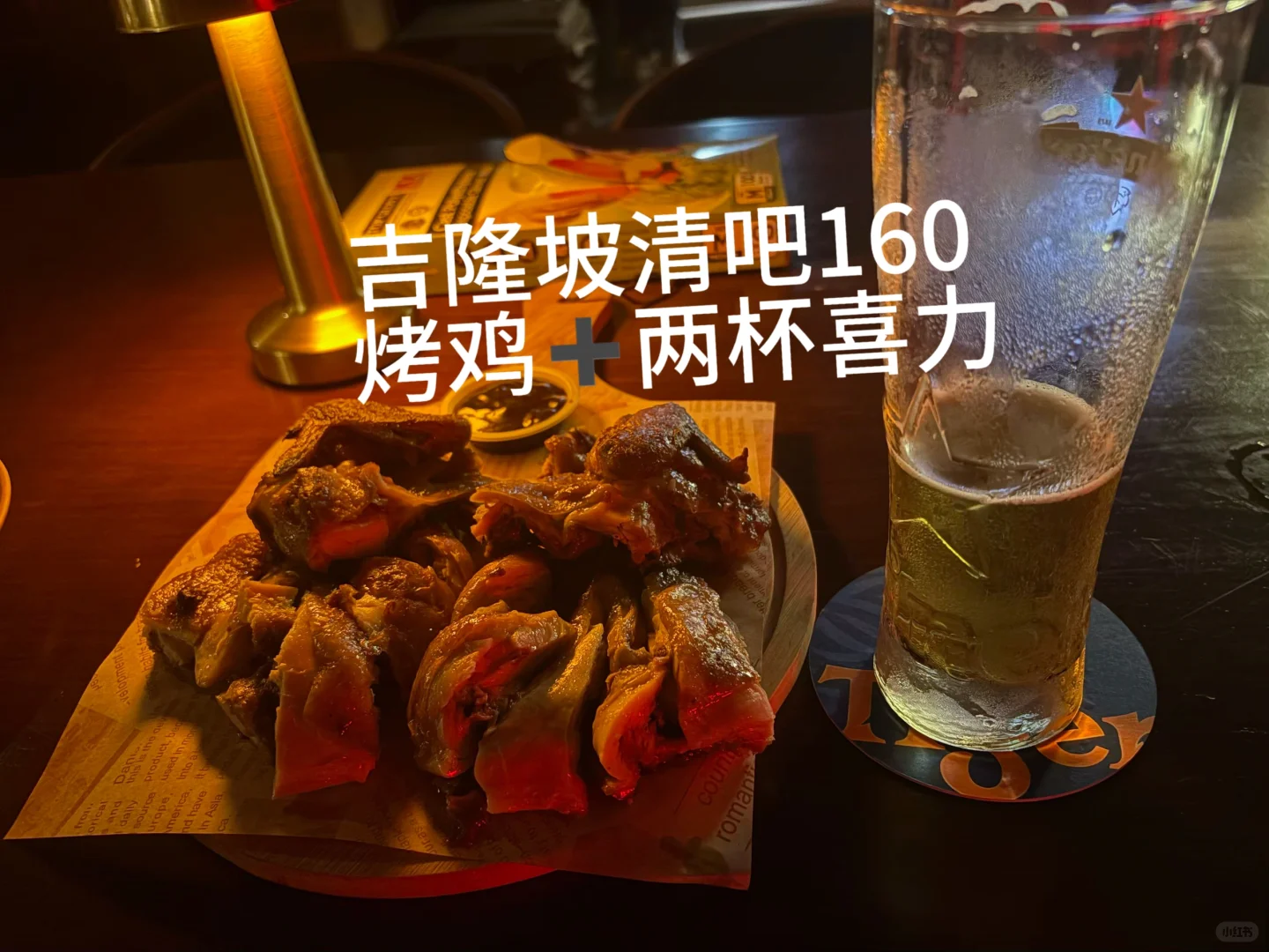 在马用人民币感受马来西亚🇲🇾物价！