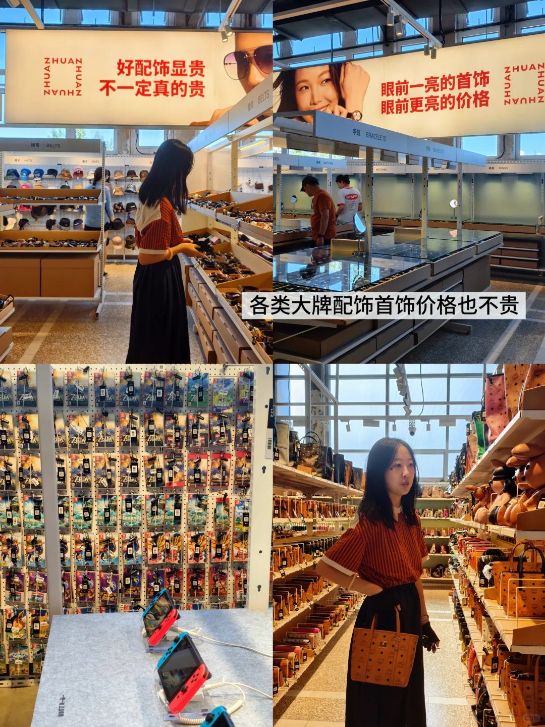 北平之秋旅游攻略📍一篇搞定所有点位