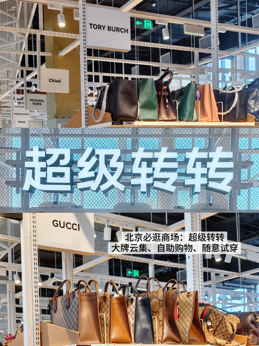 北平之秋旅游攻略📍一篇搞定所有点位