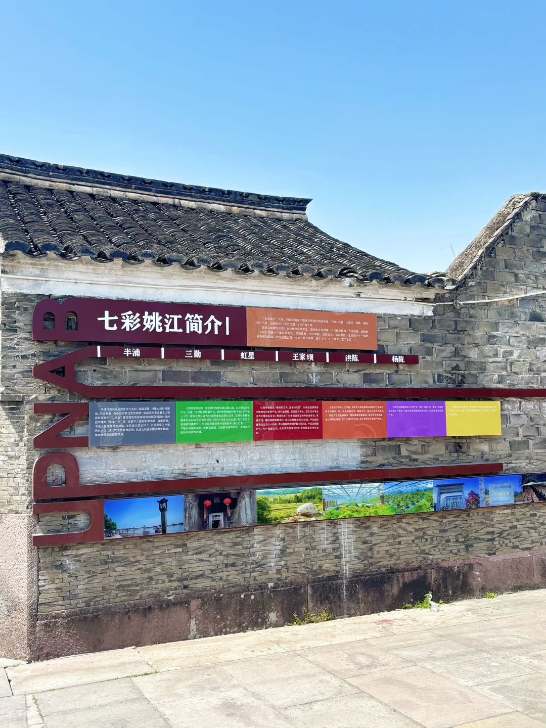 不允许你们还不知道这里‼️好适合遛娃人还少