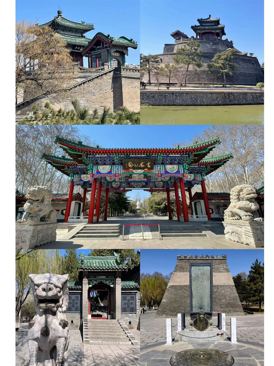 邯郸3天2夜！神仙玩法被我挖到了🔥