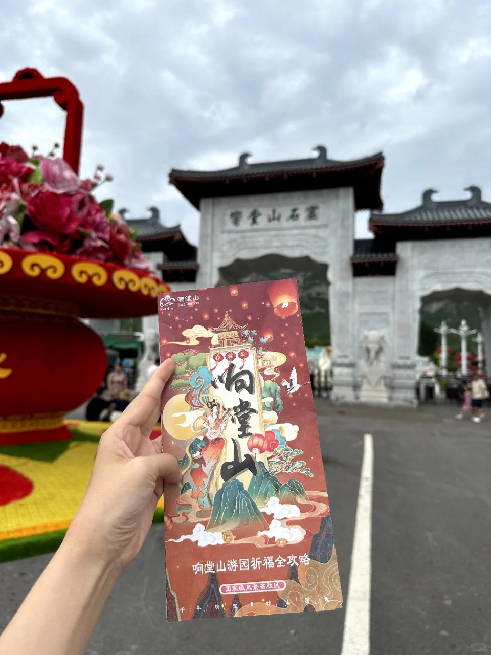 邯郸不可错过的宝藏景点！响堂山石窟👍