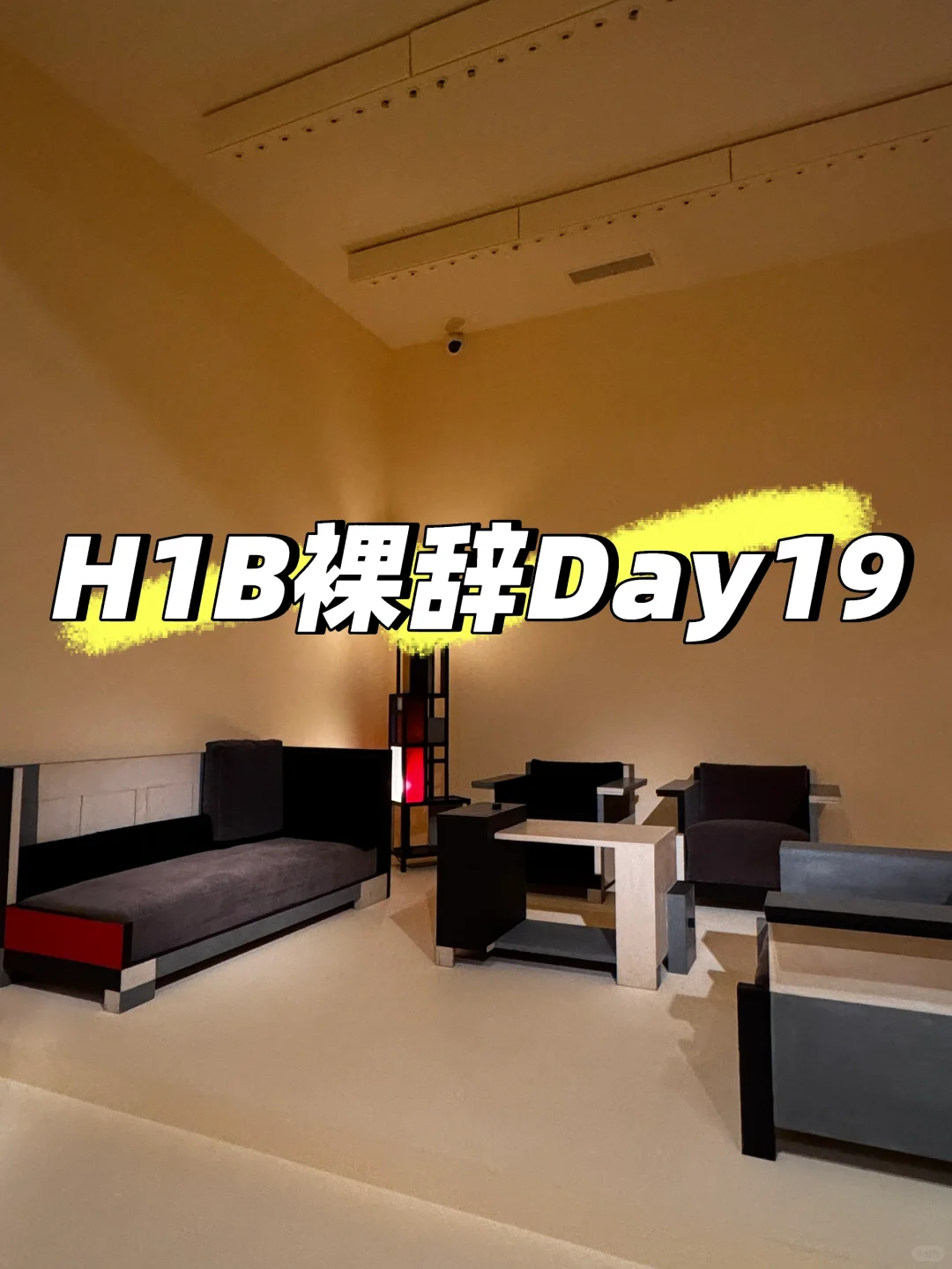 北美职场裸辞｜裸辞后的第一场旅行