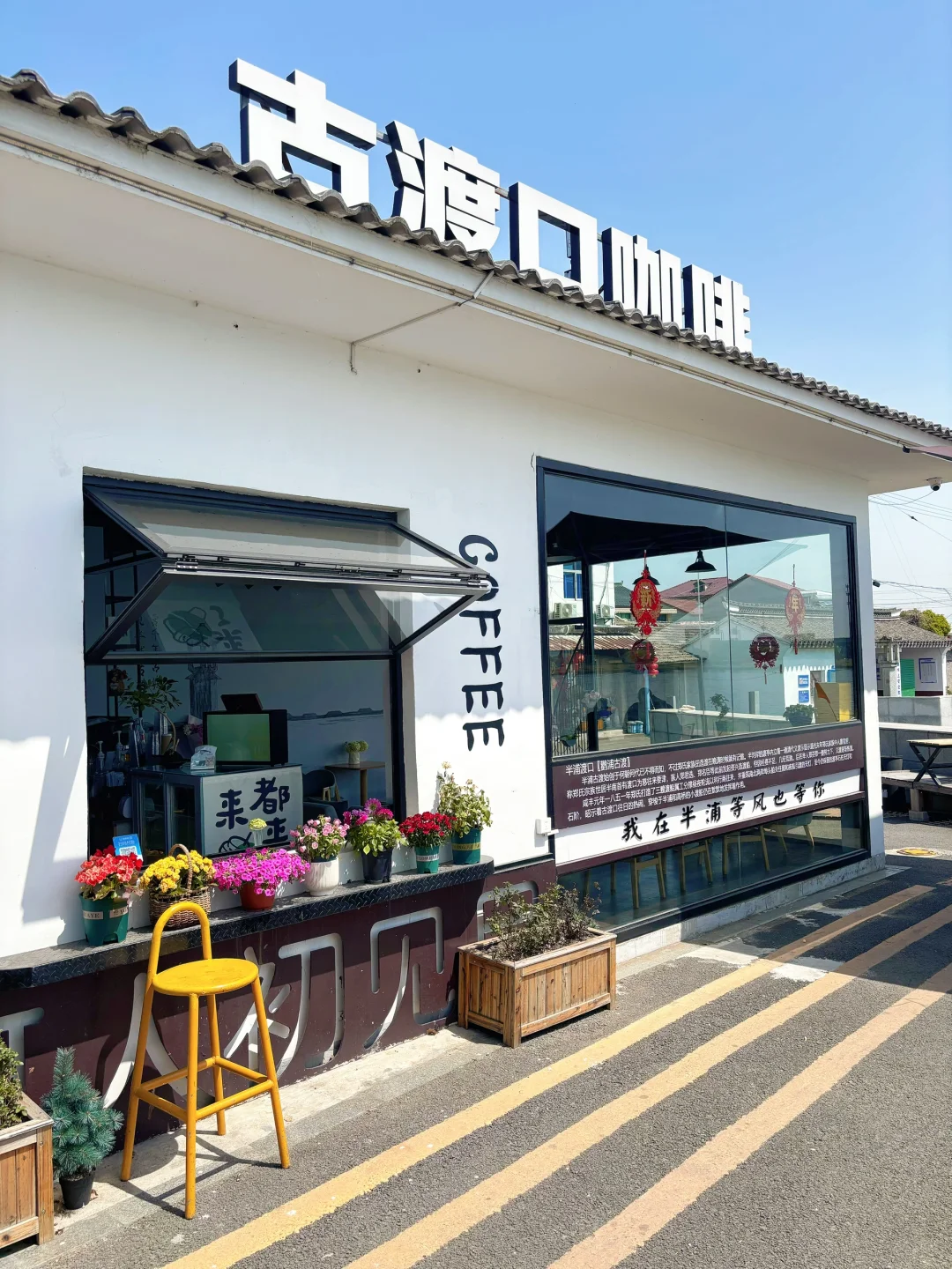 不允许你们还不知道这里‼️好适合遛娃人还少