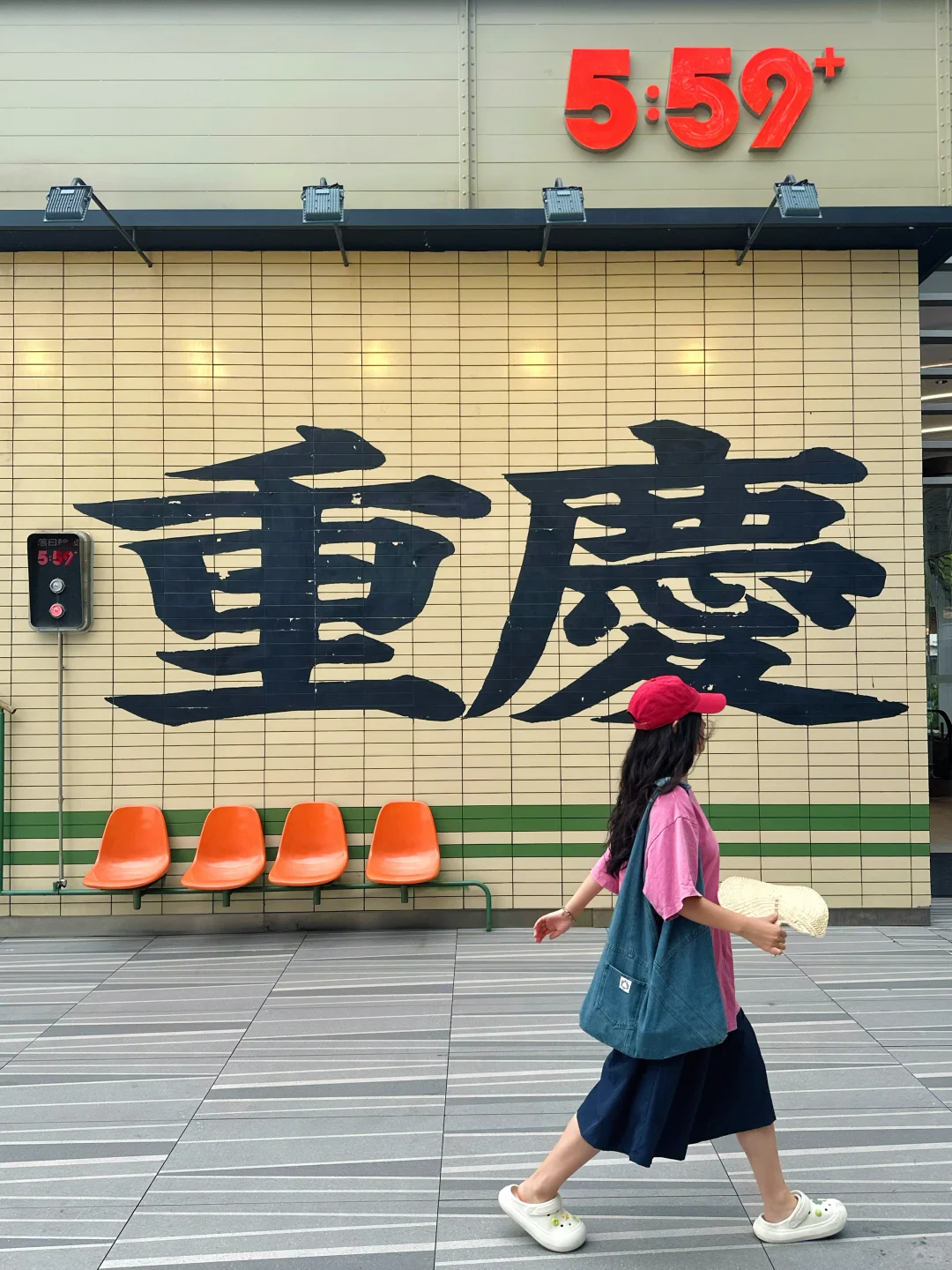 为了这16张live图！我专门来了趟重庆！附机位