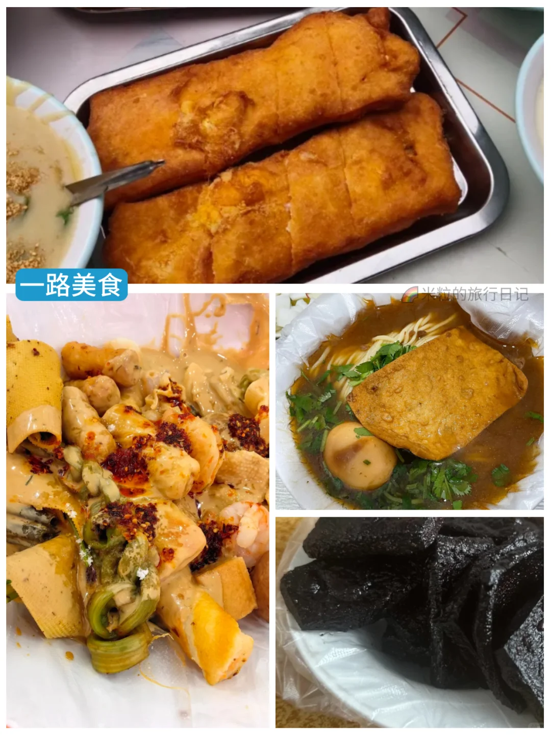 ‼️被低估的古城，邯郸3天2晚保姆级旅游攻