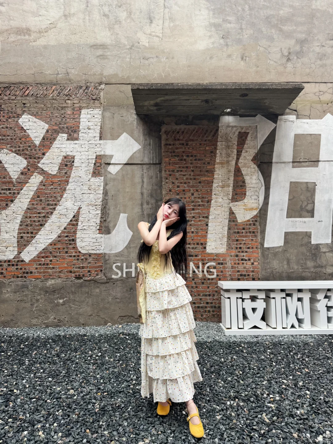 手把手教你‼️2h打卡沈阳中街18个热门机位