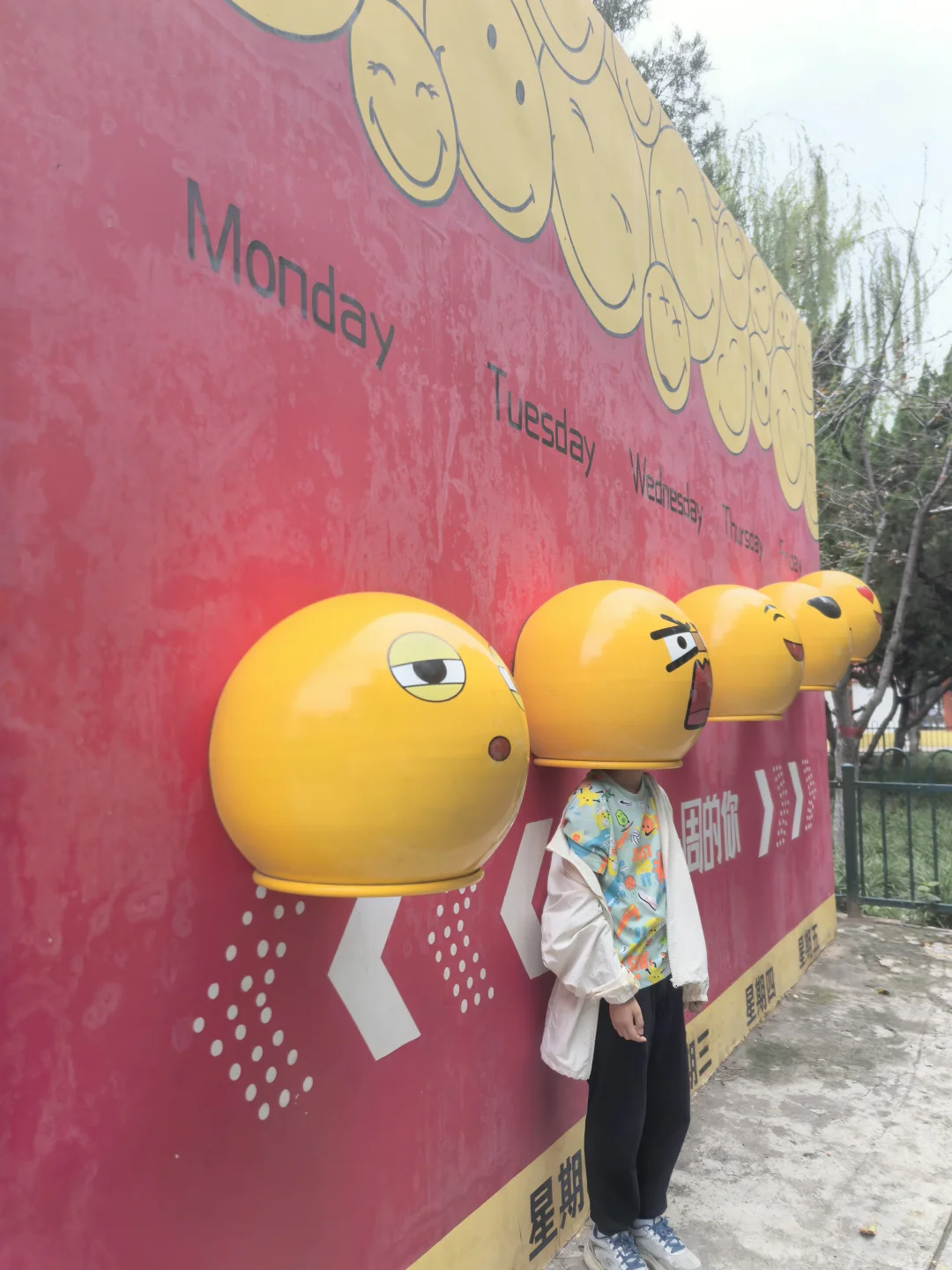 邯郸—安阳，值得来一趟～