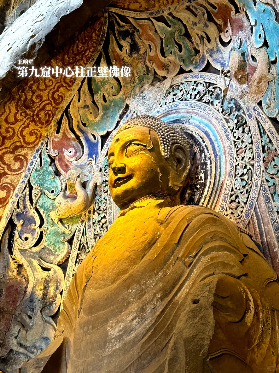 邯郸不可错过的宝藏景点！响堂山石窟👍