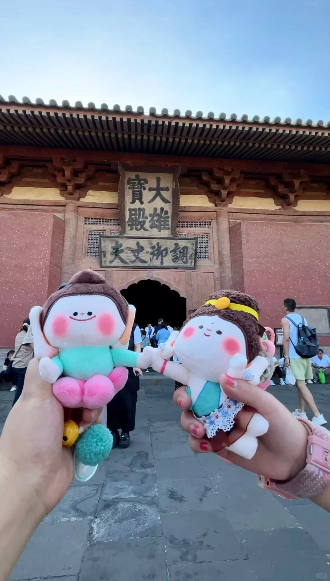 🔥大同旅游美食攻略，后附文档可下载