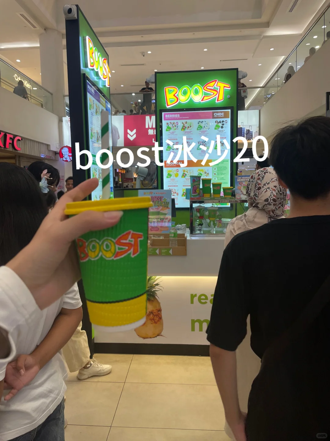 在马用人民币感受马来西亚🇲🇾物价！