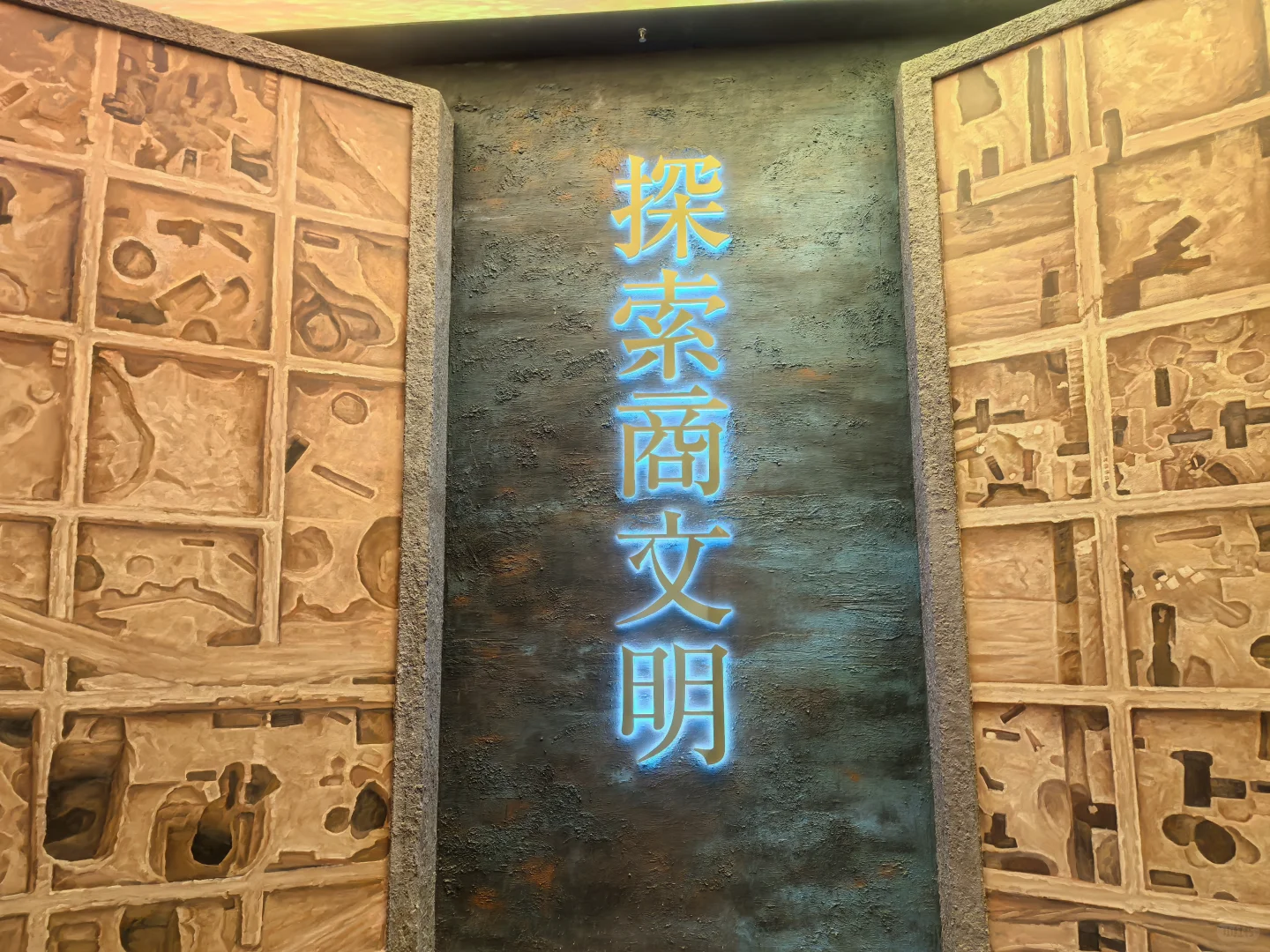 邯郸—安阳，值得来一趟～