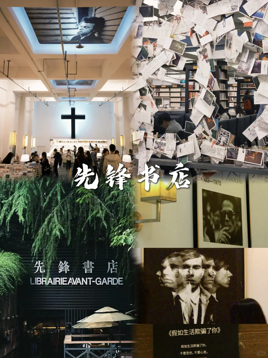 人均500💰南京超详细吃住行攻略📝直接抄