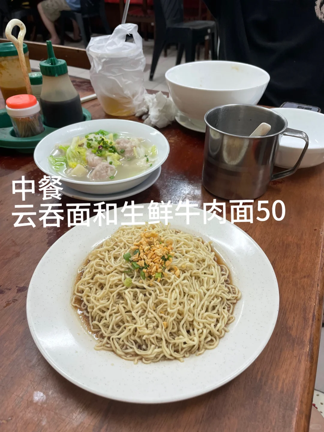 在马用人民币感受马来西亚🇲🇾物价！