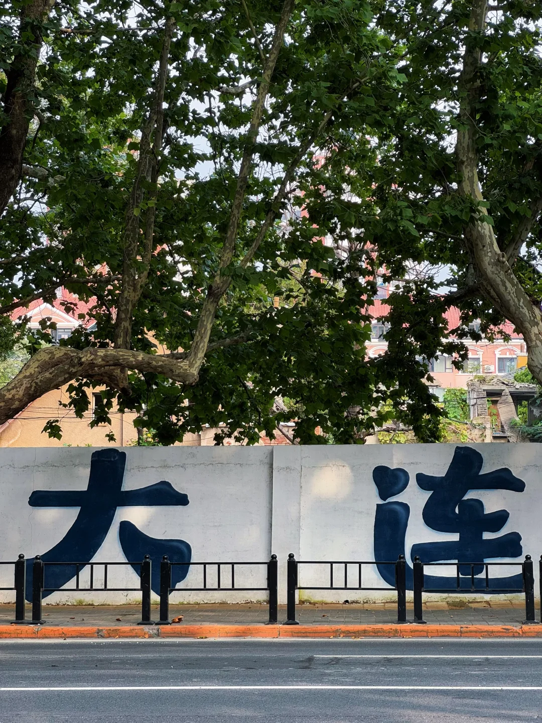 :🌊在大连 淡人48h旅游攻略(附详细路线时间