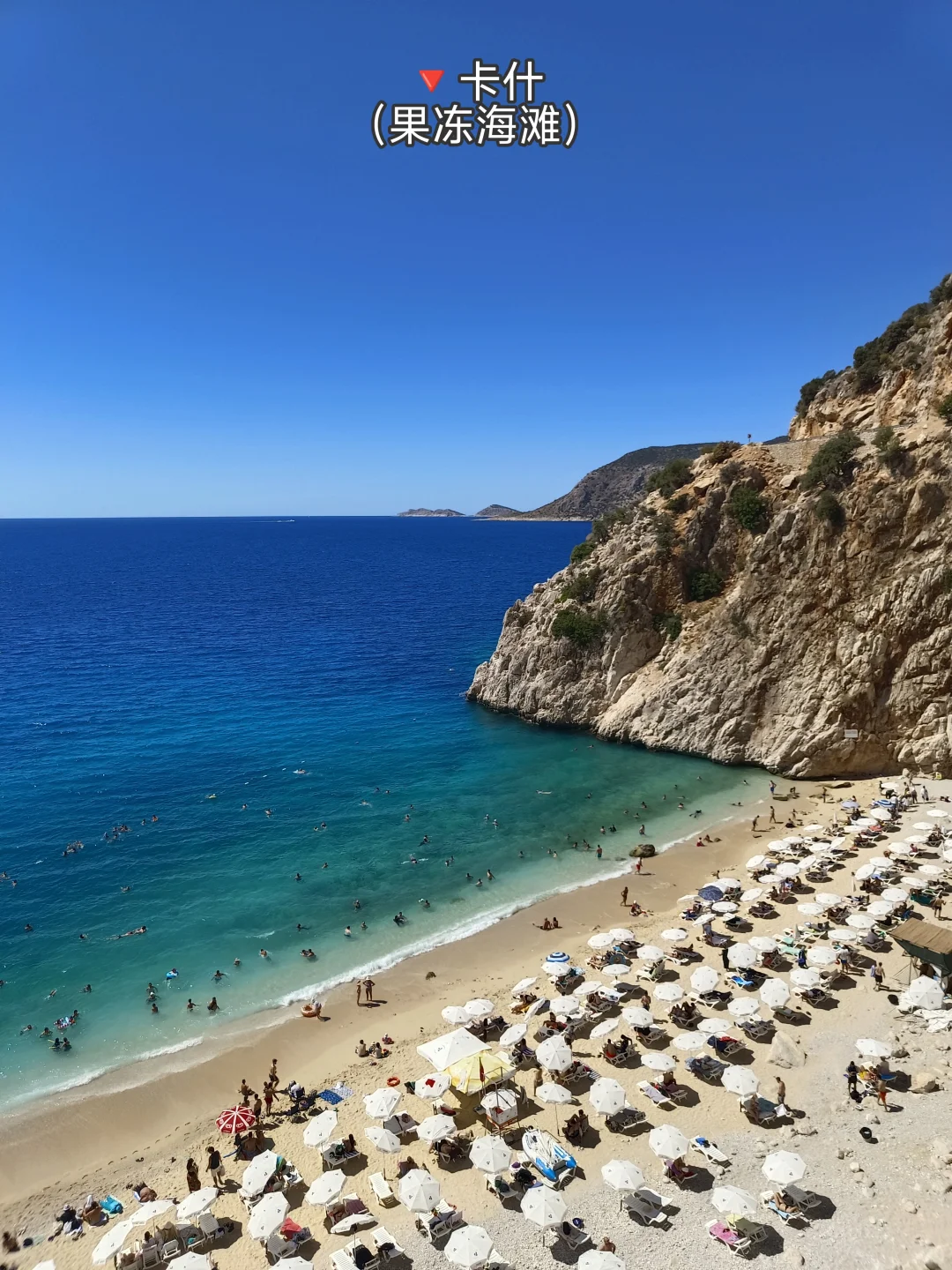 去土耳其旅游8天7晚,自由行花费7.2k😍