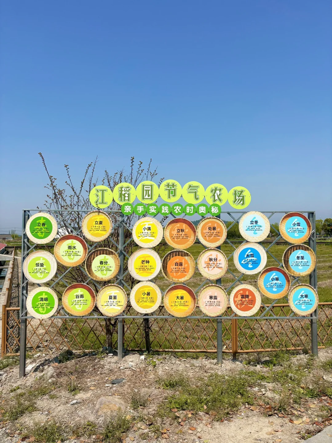 不允许你们还不知道这里‼️好适合遛娃人还少