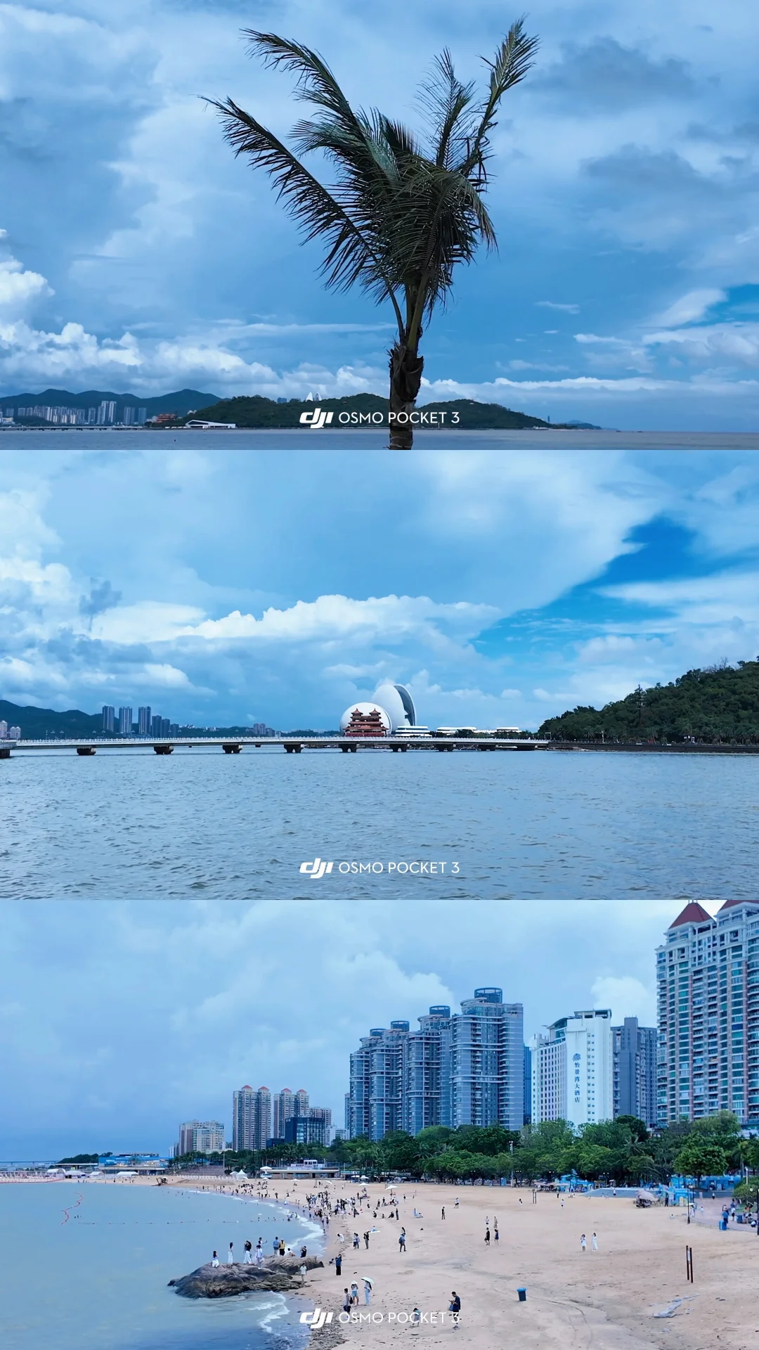 珠海 | 情侣路一日游·赶时间又想全玩必看