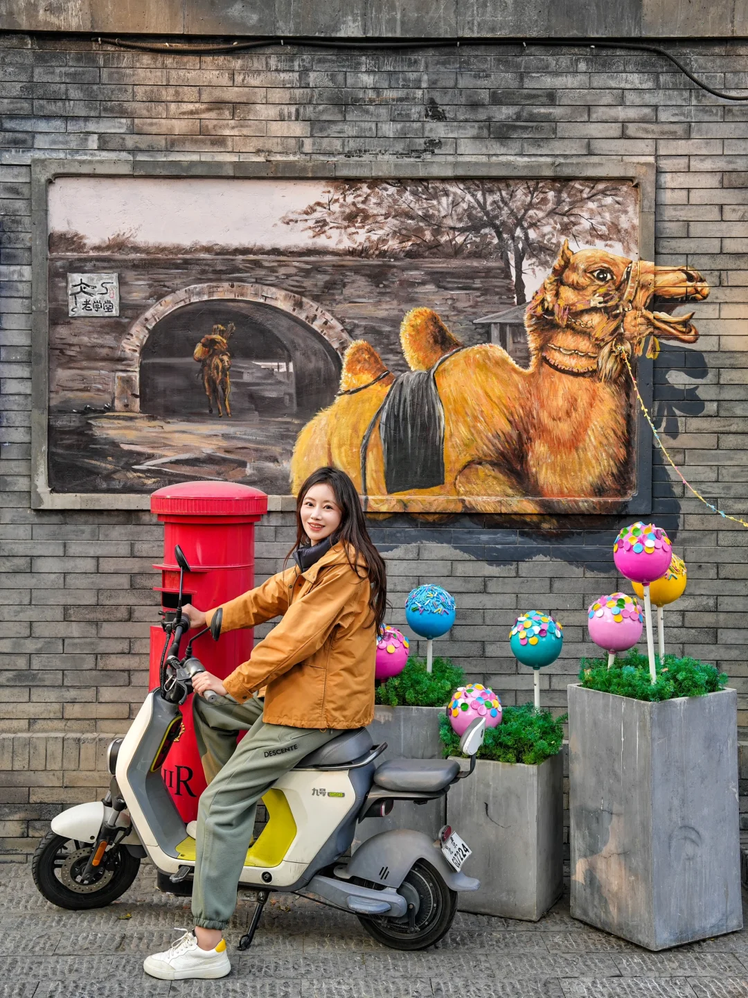 📍北京｜适合一个人逛一下午的地方 (5/100)