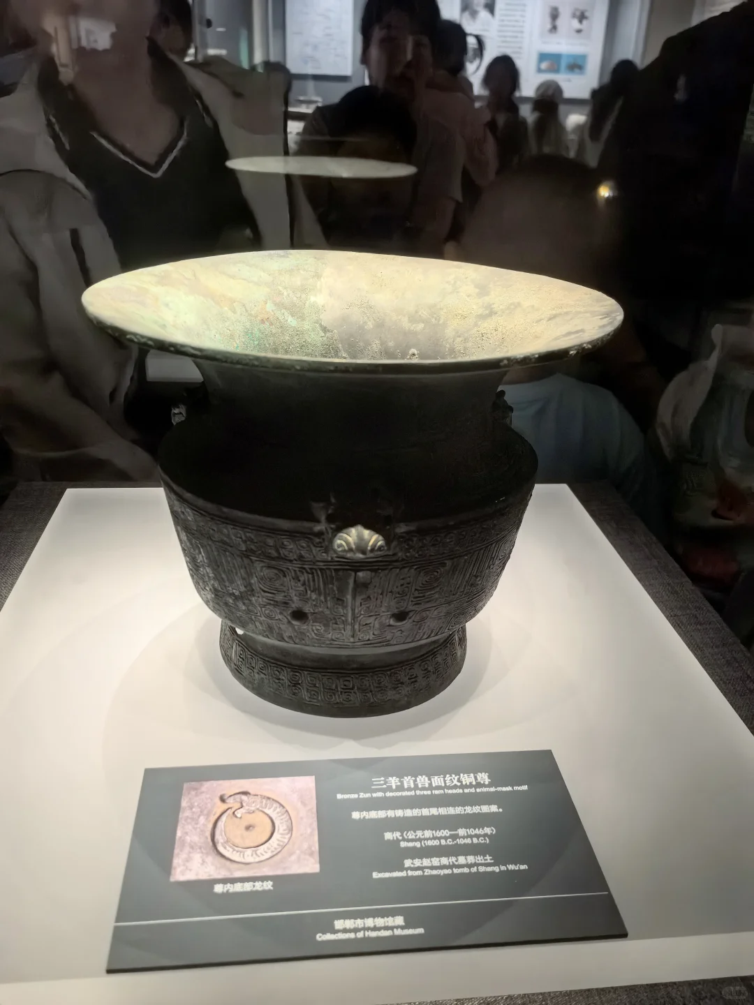 邯郸—安阳，值得来一趟～