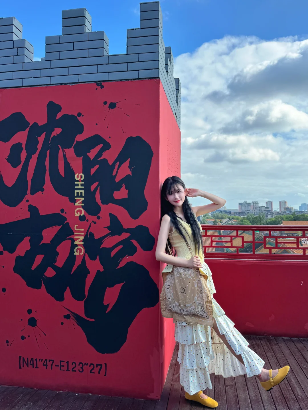 手把手教你‼️2h打卡沈阳中街18个热门机位