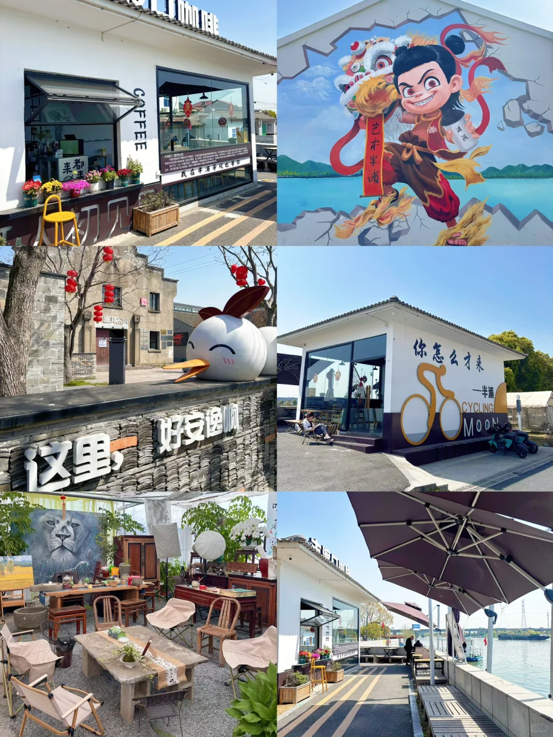 不允许你们还不知道这里‼️好适合遛娃人还少