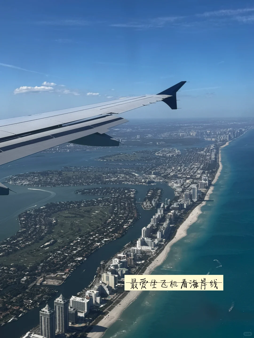 北美职场裸辞｜裸辞后的第一场旅行