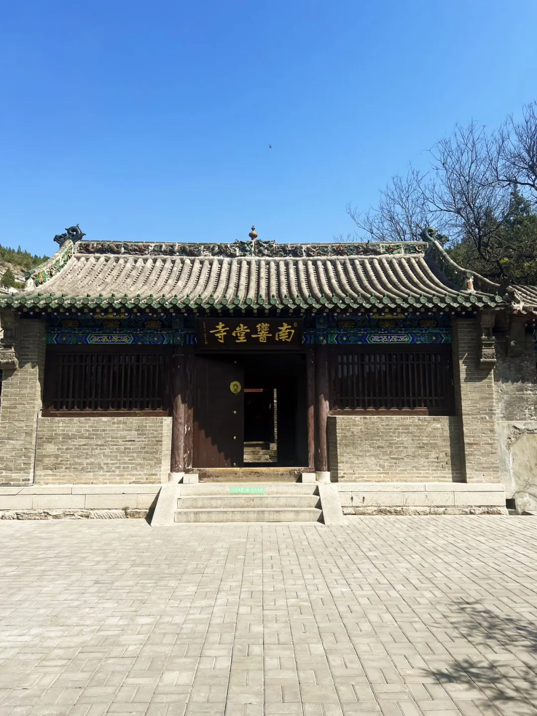 旅游攻略｜邯郸本地人去哪儿玩