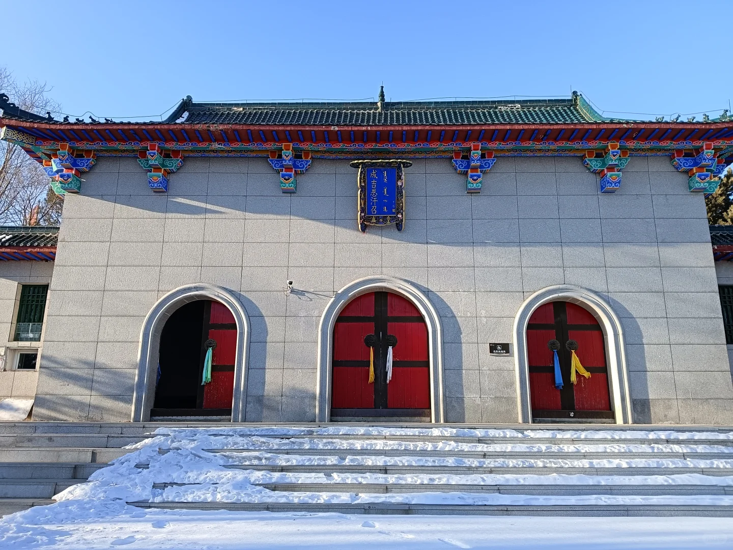 2025松原九大旅游景点最新攻略