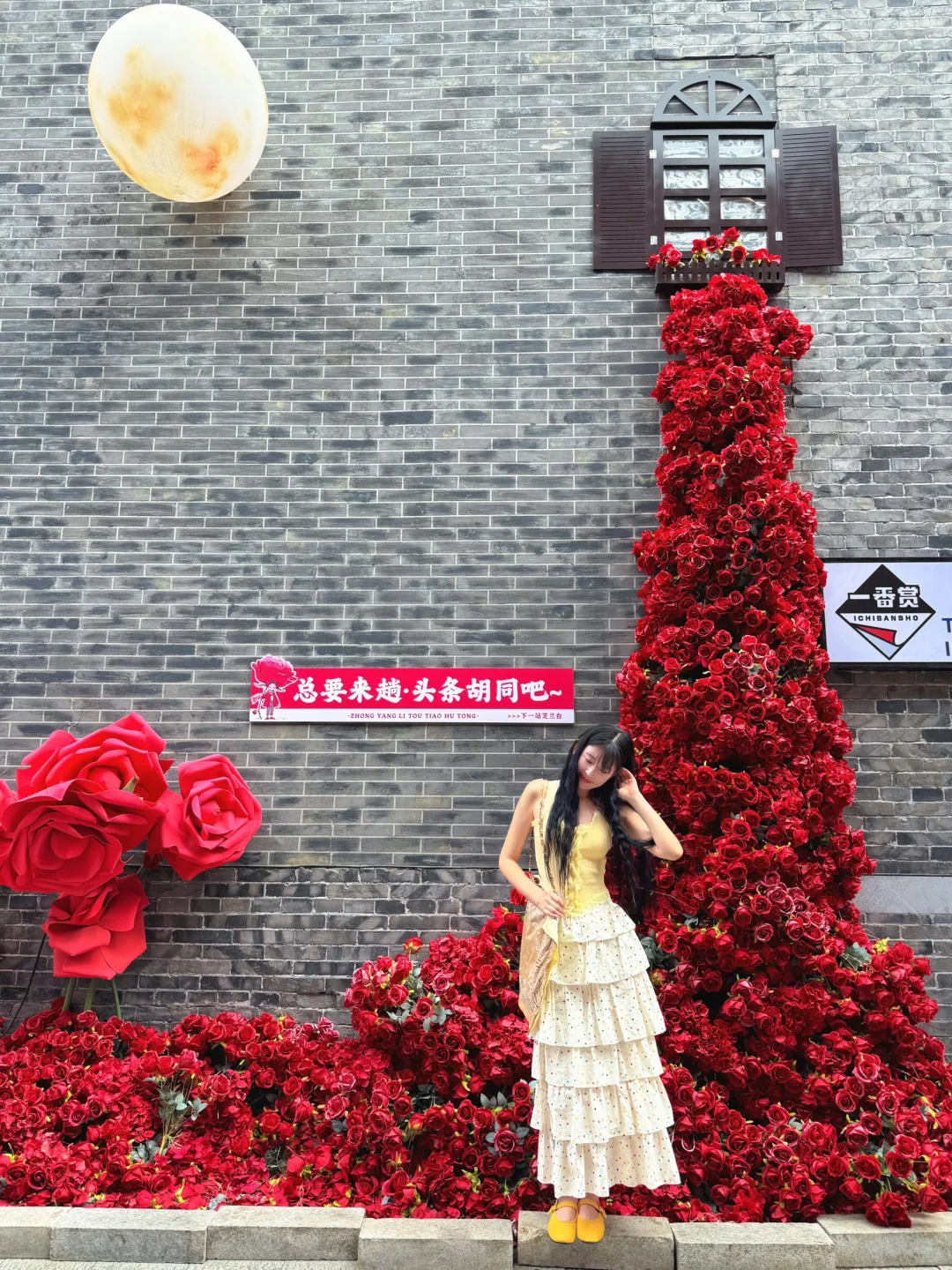 手把手教你‼️2h打卡沈阳中街18个热门机位