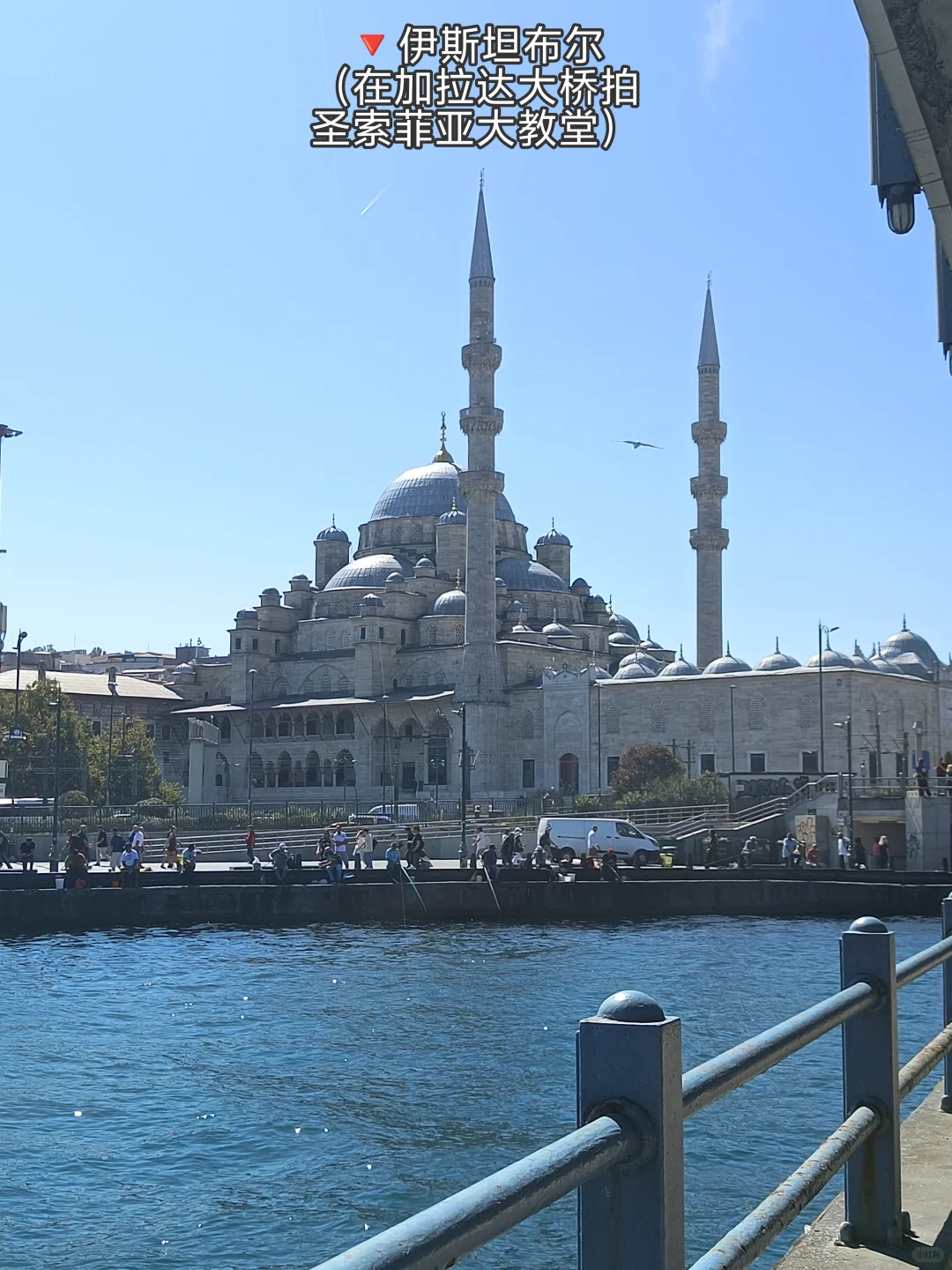 去土耳其旅游8天7晚,自由行花费7.2k😍