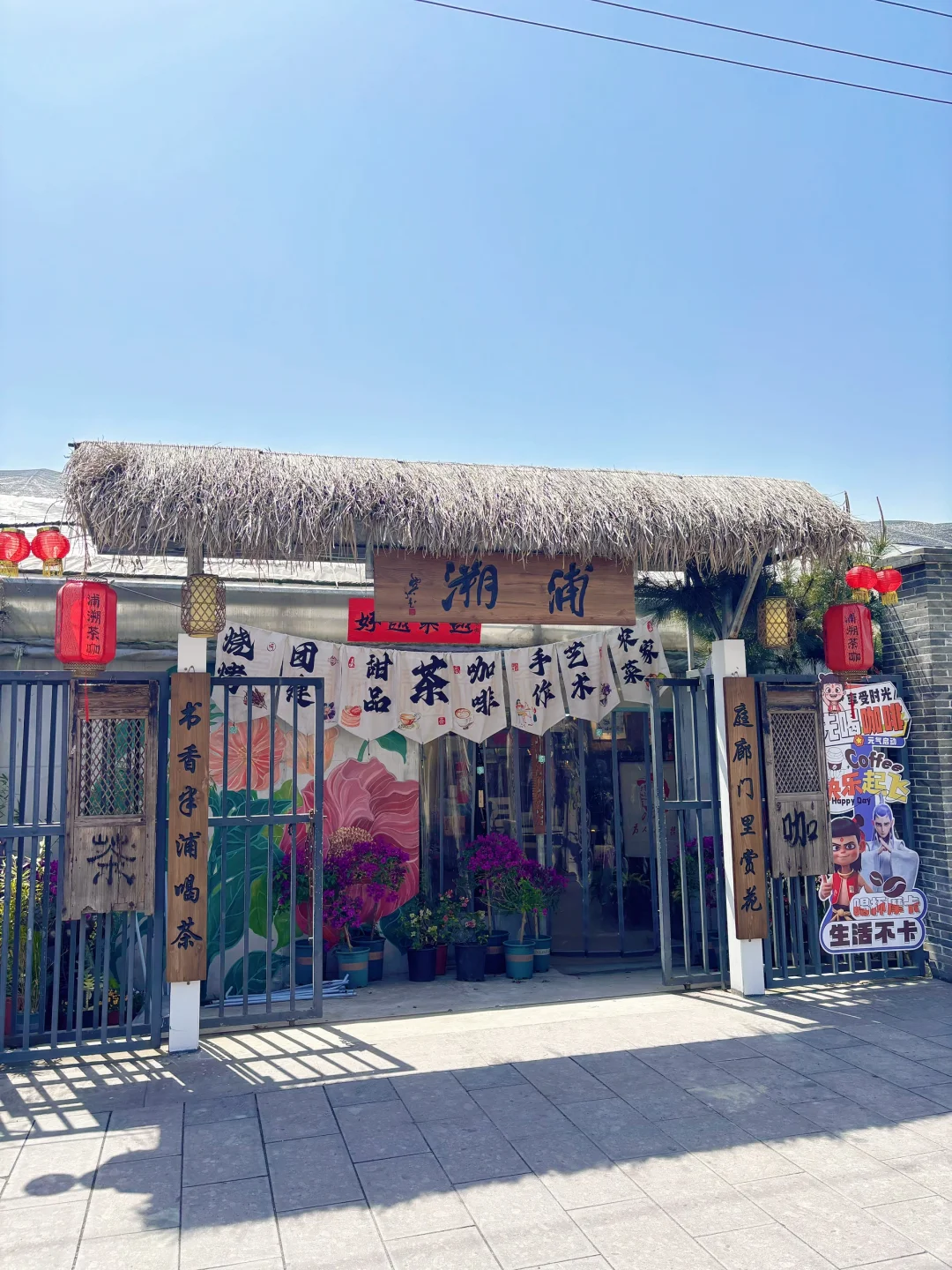 不允许你们还不知道这里‼️好适合遛娃人还少