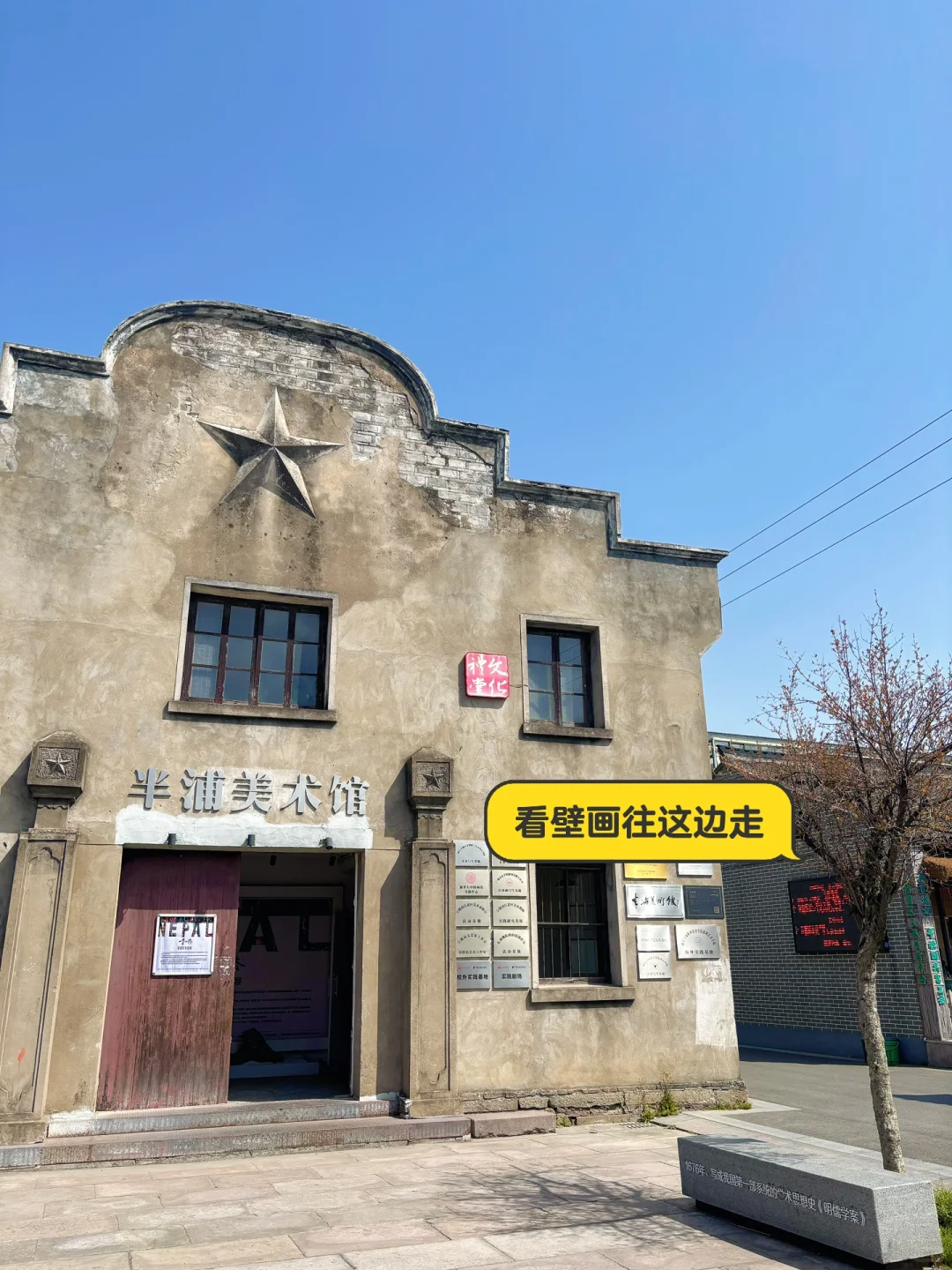 不允许你们还不知道这里‼️好适合遛娃人还少