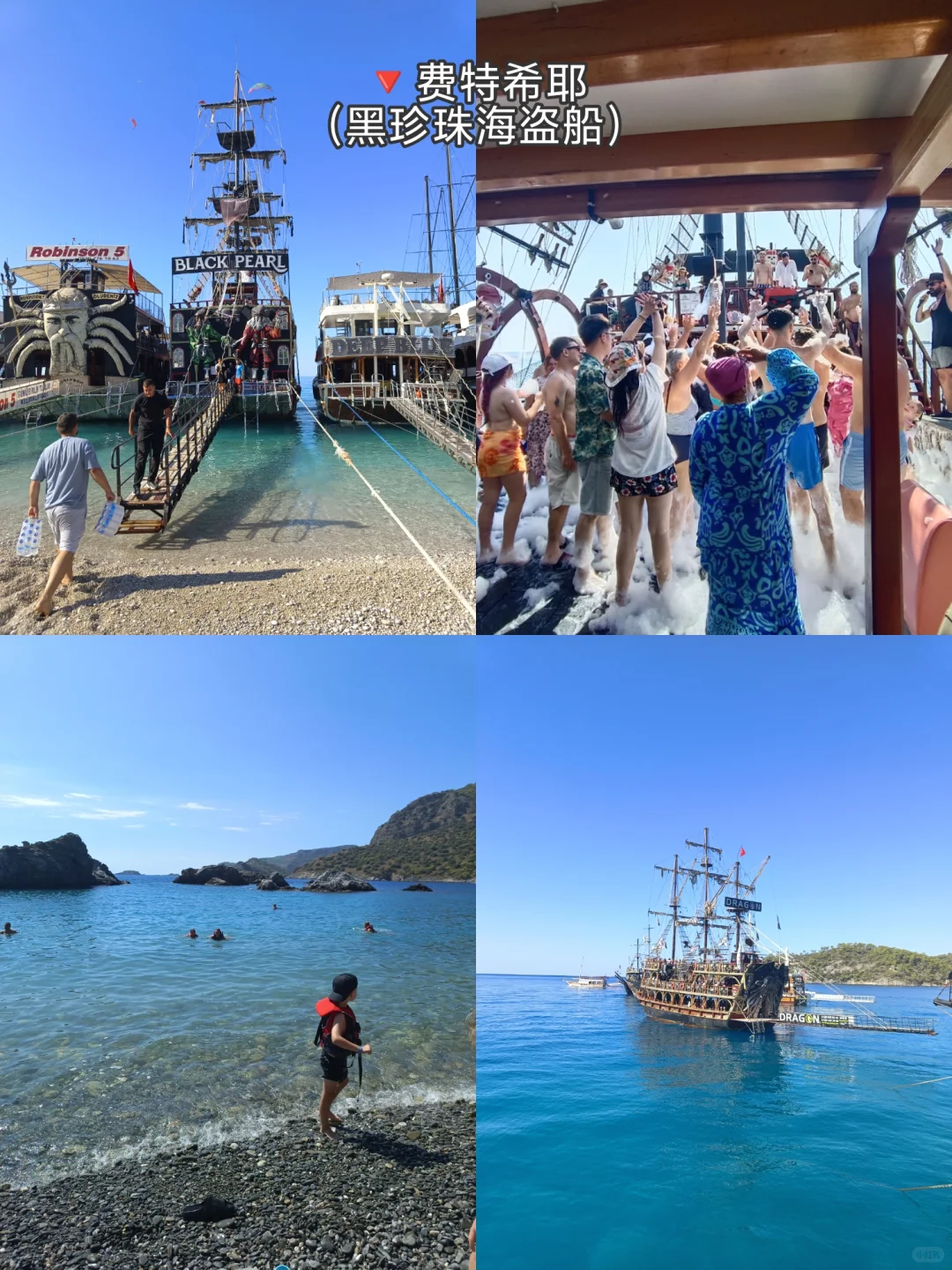 去土耳其旅游8天7晚,自由行花费7.2k😍