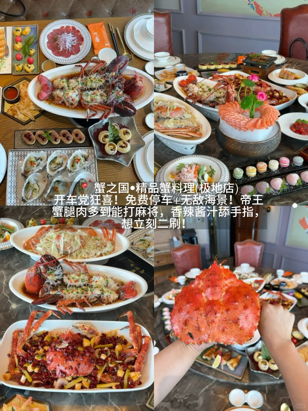 青岛📍三天两夜旅游手绘路线图来啦！！！