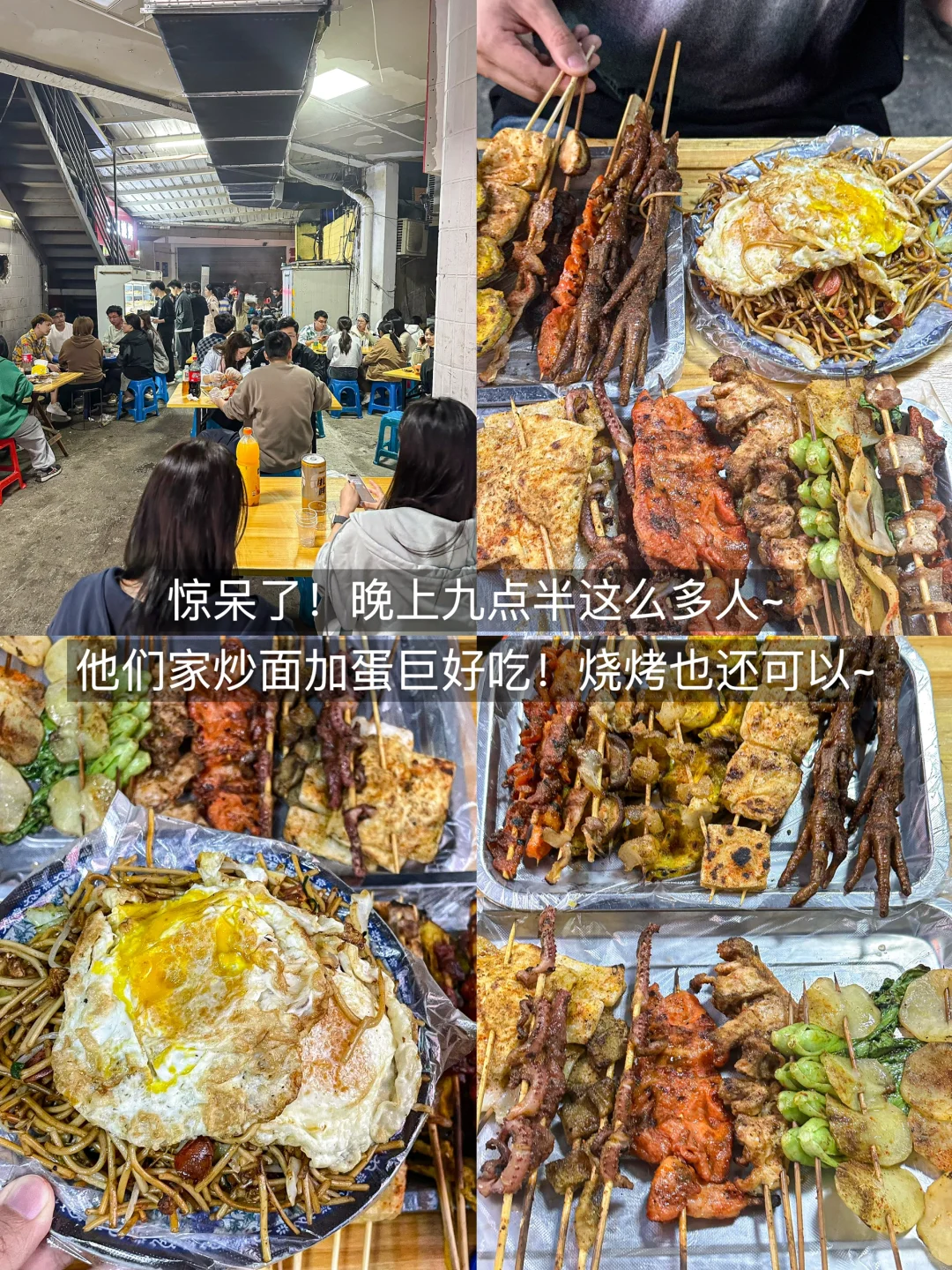 宁波已回！！我的建议是。。。