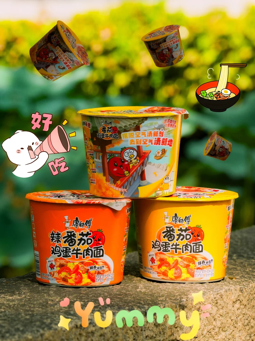 为了这9️⃣图特意去了一趟苏州值得吗‼️